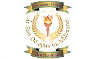 St. Josephs College Latest News